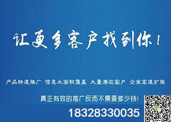 新網站關鍵詞排名優化 新網站關鍵詞排名優化